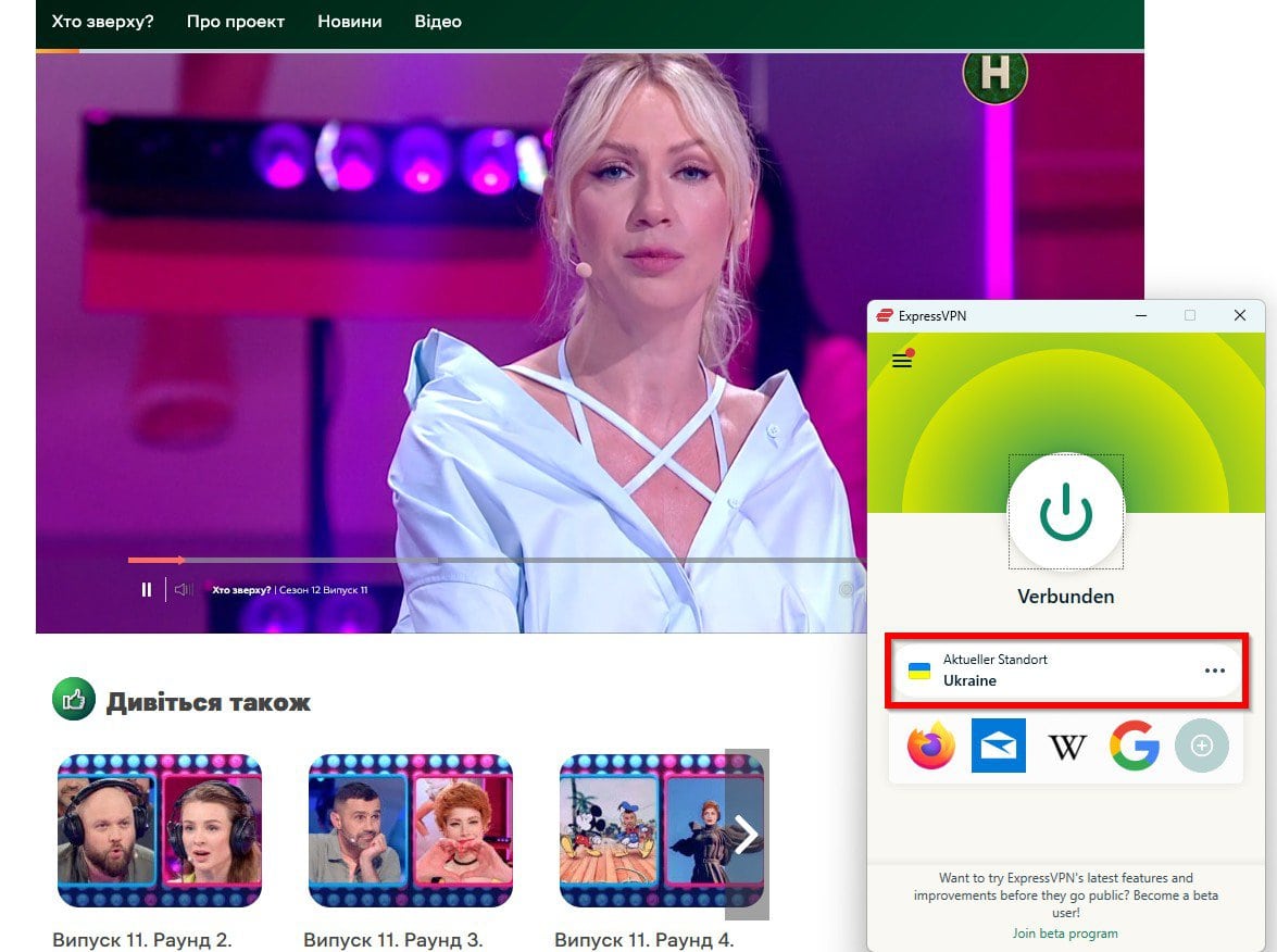 ukrainische tv sender ueber internet